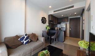 1 Bedroom Condo for sale in Khlong Ton Sai, Bangkok Nye by Sansiri