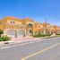  Land for sale at Jumeirah Park, 