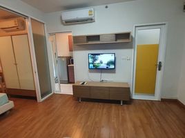 1 Schlafzimmer Wohnung zu vermieten im I-Biza, Bang Kapi