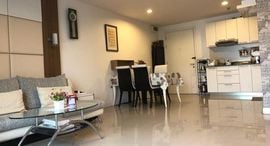 Available Units at The Silk Phaholyothin-Aree 2
