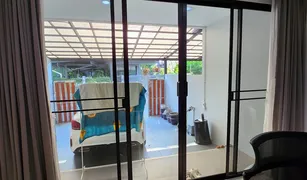 曼谷 Bang Chak 4 卧室 联排别墅 售 