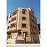 2 Bedroom Apartment for sale at Al Andalus Family, Al Andalus District