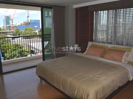 3 Bedroom Condo for sale at 59 Heritage, Khlong Tan Nuea, Watthana, Bangkok
