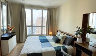 1 chambre Condominium a vendre à Si Lom, Bangkok Life At Sathorn 10