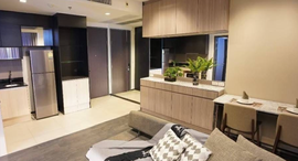 Доступные квартиры в Edge Sukhumvit 23