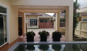 3 Bedrooms House for sale in Thep Krasattri, Phuket Anocha Village