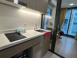 1 Bedroom Condo for rent at The Nest Chula-Samyan, Maha Phruettharam