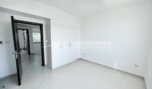 2 Bedrooms Townhouse for sale in EMAAR South, Dubai Al Khaleej Village