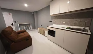 1 Bedroom Condo for sale in Saphan Song, Bangkok Dynasty Condominium