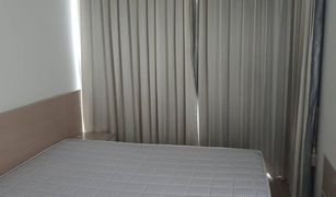 ขายคอนโด 1 ห้องนอน ใน สามเสนใน, กรุงเทพมหานคร ไอดีโอ มิกซ์ พหลโยธิน