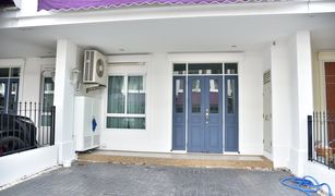 4 Bedrooms Townhouse for sale in Bang Chak, Bangkok Leon Sukhumvit 62