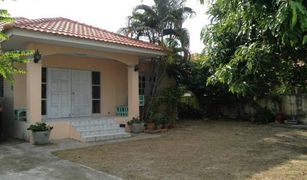 3 Bedrooms House for sale in Phla, Rayong 