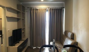 1 Bedroom Condo for sale in Sam Sen Nai, Bangkok Onyx Phaholyothin