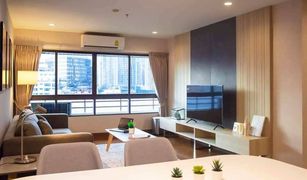 2 Bedrooms Condo for sale in Lumphini, Bangkok Baan Ploenchit