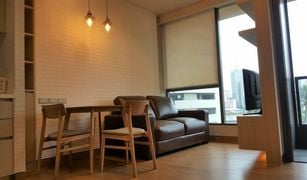 1 Bedroom Condo for sale in Khlong Tan, Bangkok The Lumpini 24