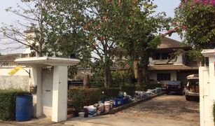 3 Bedrooms House for sale in Nong Khang Phlu, Bangkok 