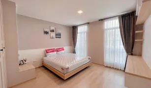 3 Bedrooms Townhouse for sale in Dokmai, Bangkok Indy Bangna Ramkhaemhaeng 2