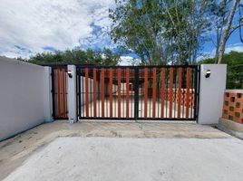 2 Bedroom Villa for sale in Khuan Lang, Hat Yai, Khuan Lang