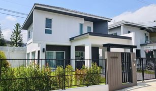 Дом, 4 спальни на продажу в Ko Kaeo, Пхукет 88 Land and House Koh Kaew Phuket