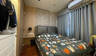 Racha Thewa, Samut Prakan Nantawan Suvarnabhumi တွင် 6 အိပ်ခန်းများ အိမ် ရောင်းရန်အတွက်