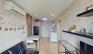 1 Bedroom Condo for sale in Bang Chak, Bangkok Elio Del Ray