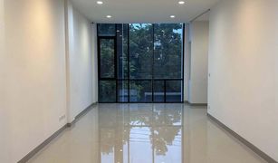 N/A Office for sale in Lat Phrao, Bangkok PREMIUM PLACE KASET – NAWAMIN