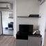 1 Bedroom Condo for sale at Rise Rama 9, Bang Kapi, Huai Khwang