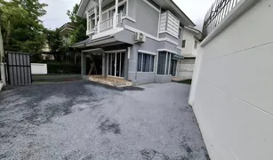3 Bedrooms House for sale in Bang Khun Kong, Nonthaburi Perfect Place Rama 5-Ratchaphruek
