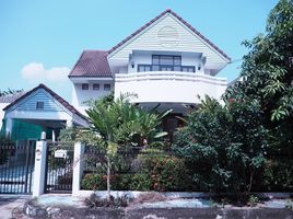 3 Schlafzimmer Haus zu verkaufen im Home Place Ramkhamhaeng 140, Saphan Sung, Saphan Sung