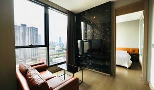 1 Bedroom Condo for sale in Bang Kapi, Bangkok The Esse at Singha Complex