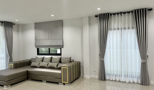 3 Bedrooms House for sale in San Kamphaeng, Chiang Mai The Urbana+6