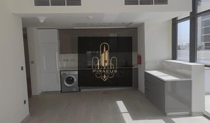 1 Habitación Apartamento en venta en Azizi Riviera, Dubái AZIZI Riviera 16