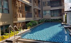 Photo 3 of the Communal Pool at Mirage Sukhumvit 27