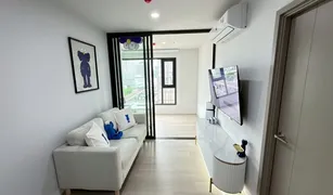 2 chambres Condominium a vendre à Phra Khanong, Bangkok Aspire Onnut Station