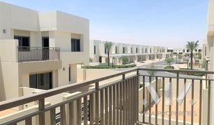 3 Habitaciones Adosado en venta en , Dubái Noor Townhouses