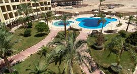 Available Units at Sahl Hasheesh Resort