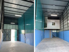 Studio Warehouse for rent in Bang Nam Chuet, Mueang Samut Sakhon, Bang Nam Chuet