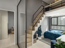2 Schlafzimmer Wohnung zu verkaufen im Flexi Rattanathibet, Bang Kraso