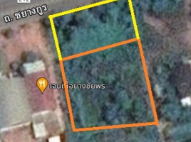  Land for sale in Bueng Kan, Chaiyaphon, Mueang Bueng Kan, Bueng Kan