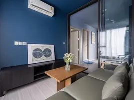 1 Bedroom Condo for sale at Life Asoke Rama 9, Makkasan