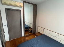 1 Schlafzimmer Appartement zu verkaufen im Keyne, Khlong Tan, Khlong Toei