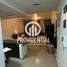 Studio Appartement zu verkaufen im C6 Tower, City Of Lights, Al Reem Island