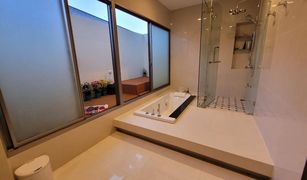 5 Bedrooms House for sale in Bang Tanai, Nonthaburi Perfect Masterpiece Chaengwatthana