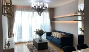 3 Bedrooms Condo for sale in Phra Khanong, Bangkok Siri At Sukhumvit