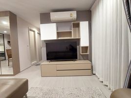 2 Schlafzimmer Appartement zu vermieten im Life Ladprao, Chomphon