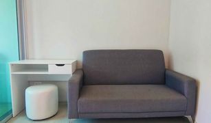 1 Bedroom Condo for sale in Hua Mak, Bangkok Plum Condo Ram 60 Interchange
