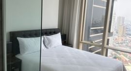 Available Units at Four Seasons Private Residences
