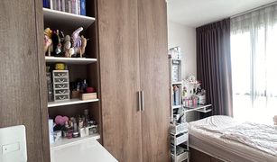 ขายคอนโด 2 ห้องนอน ใน บุคคโล, กรุงเทพมหานคร ไอดีโอ สาทร-ท่าพระ