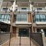3 Bedroom Townhouse for sale at Paragon Motown, Lam Phaya