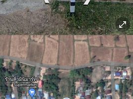  Grundstück zu verkaufen in Rattanaburi, Surin, Rattanaburi, Rattanaburi, Surin, Thailand
